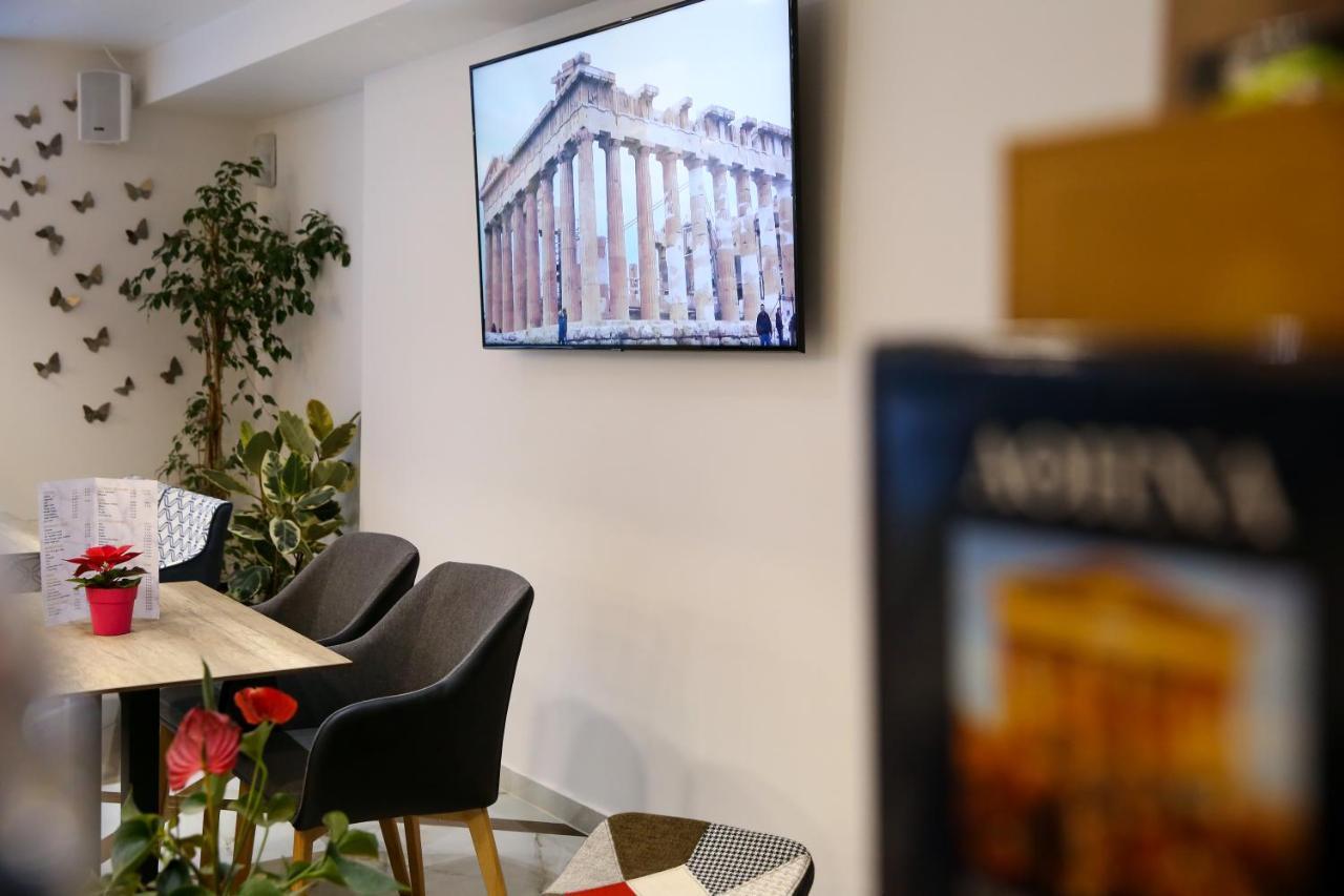 Athens Starlight Hotel المظهر الخارجي الصورة