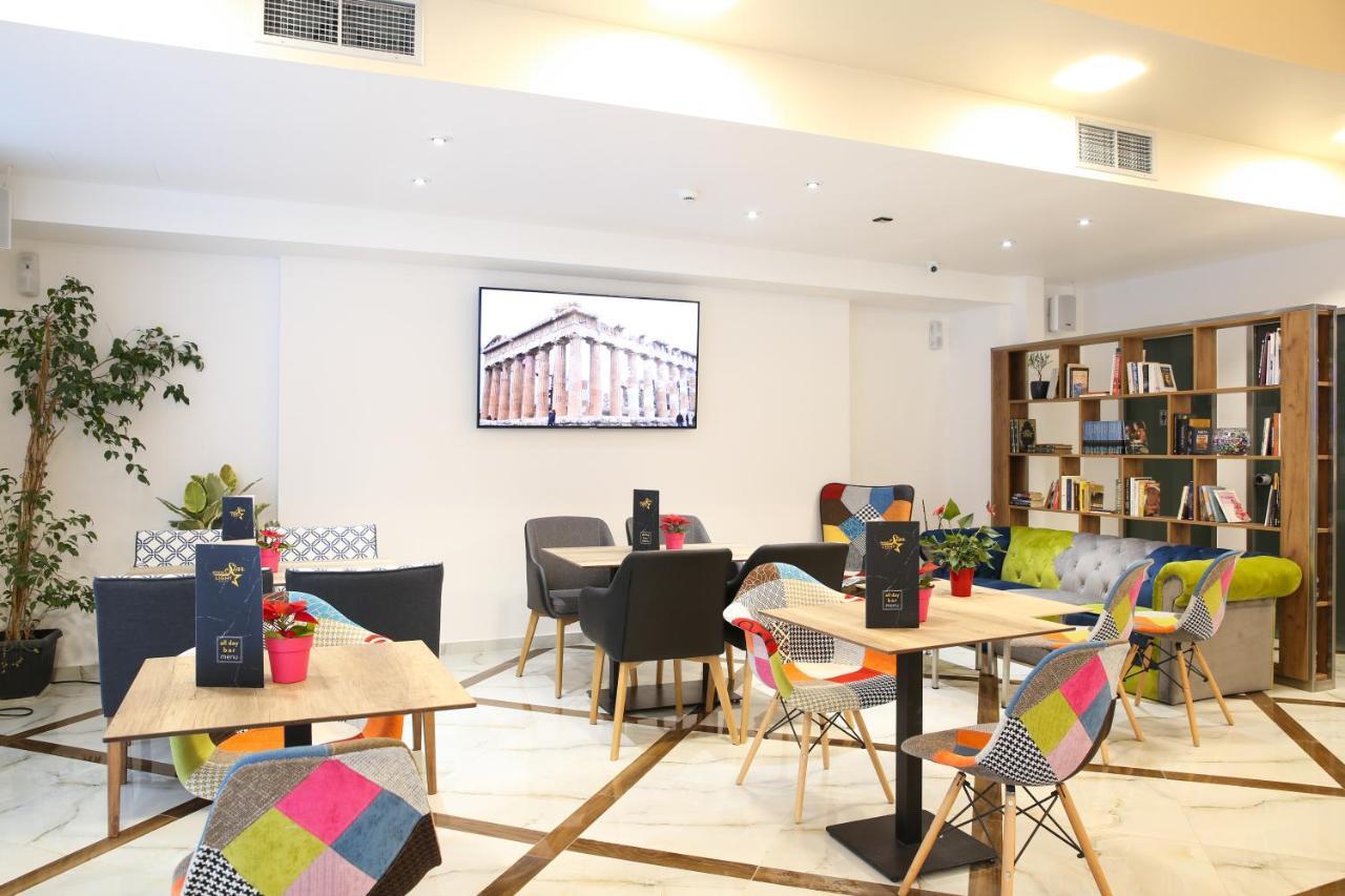 Athens Starlight Hotel المظهر الخارجي الصورة